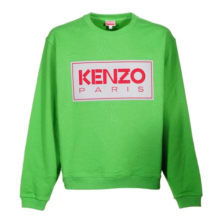 Kenzo Sweater Grøn, Herre, Størrelse: XL