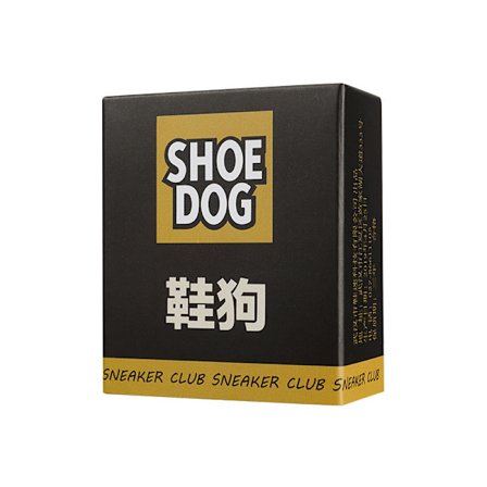 Semsket skinn-viskelær for rengjøring og dekontaminering av sneakers