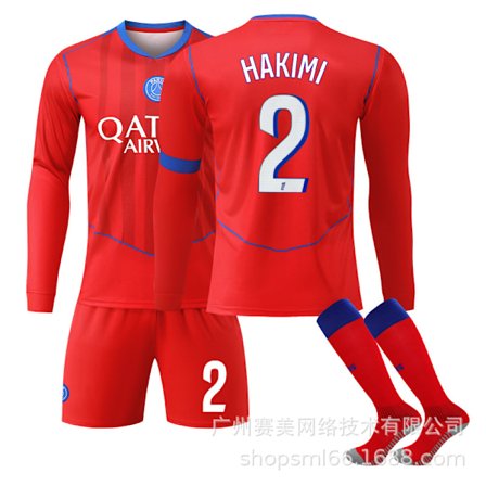 PSG 25/26 Tredje Drakt Langermet Fotballdrakt Komplett Sett