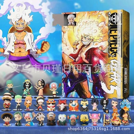 One Piece Jule Blind Box