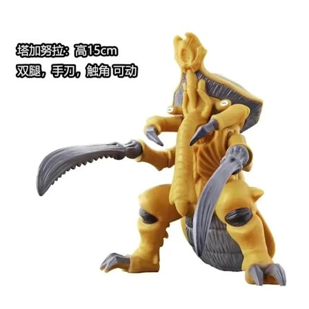 12-20 cm Stort mjukt gummi Ultra Warrior Blazar Monster Bazanga Deathfacer Actionfigurer Samla modellleksak Barn Semesterpresent