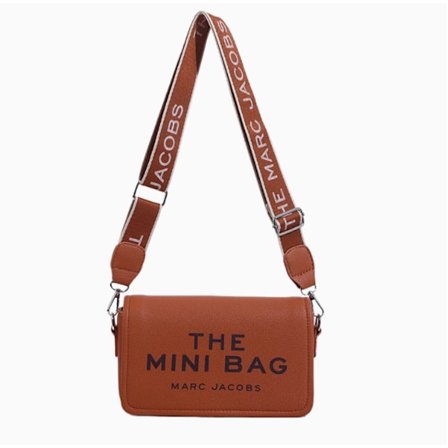 Mini Bag Fashion Trend Letter Small Square Bag Hundred Solid Colours Shoulder Crossbody Women's Bag