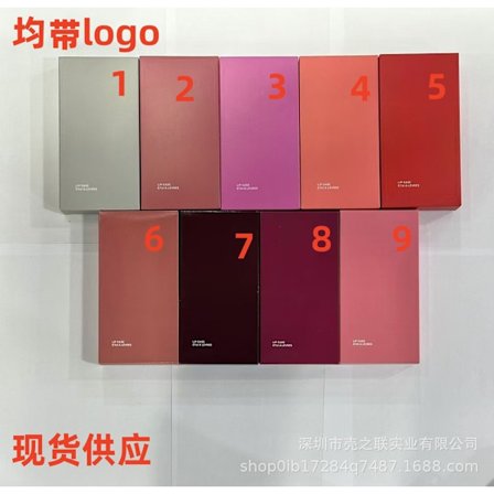 2 stk. deksel til iPhone 17Pro, ensfarget eske, Hailey samme oppbevaring lipgloss lip glaze farge høst og vinter silikon