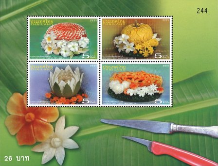 Thailand 2007 - Kultur Mad Udskæring - Postfrisk miniark