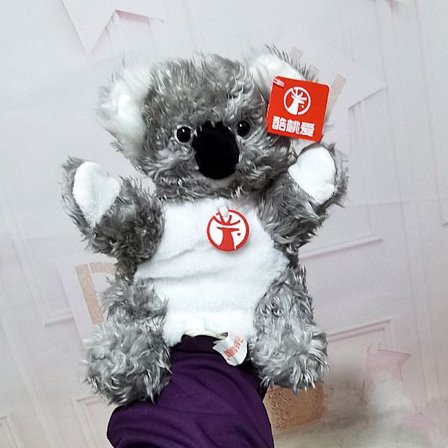 Föräldrar-barn interaktiv buktalare docka Koala docka