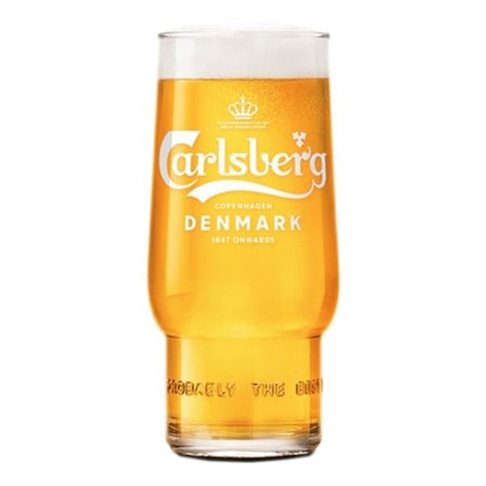 6-Pcs - Beer Glass 25cl - Carlsberg Tumbler - Glass for Beer