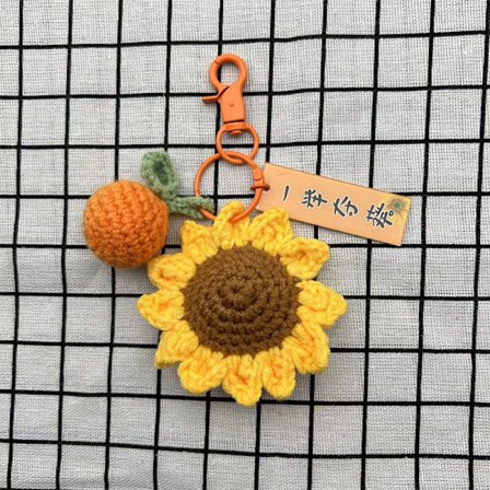 Virkad solros nyckelring Nyckeltillbehör Solrospåse Berlock