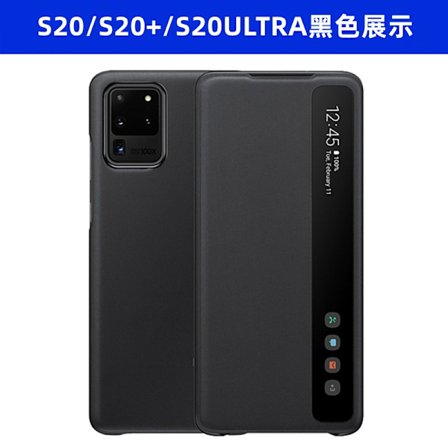Etui til Samsung S20 Sort 5 Officiel Chip Smart Flip Læder