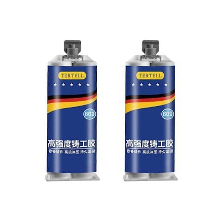 Metal Lim - Svejs Metal Reparationslim Lim Støbejern Høj Styrke Reparationsklæbemiddel Varmebestandighed Kold Svejsning Industriel Reparation 80g