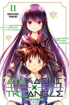 Ayakashi triangle. Vol. 11 Kentaro Yabuki