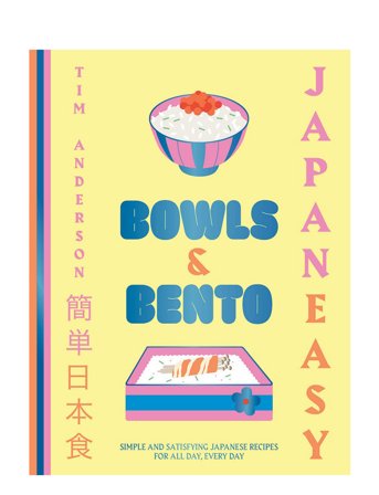 New Mags Japaneasy Bowls & Bento - Multi/patterned - 19.5X 3.4X 25.5CM