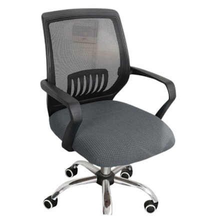 Computer Stol Betræk, Fortykket Elastisk Stræk Stol Betræk Grey L