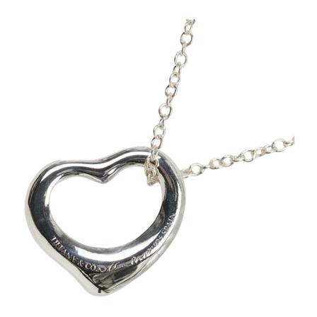 Tiffany & Co. Pre-owned, Necklaces Grijs, Dames, Maat:ONE Size