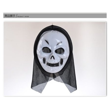Funny Mask Halloween Party rekvisita Skräck Siamese Devil Skull Mask