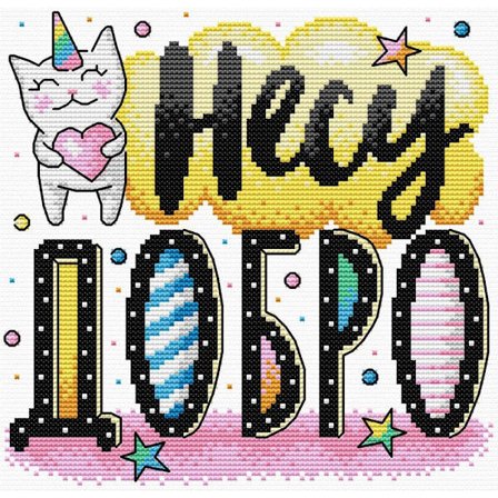 Broderikit på vattenlöslig canvas MP Studia "Välmående" 18x18 cm