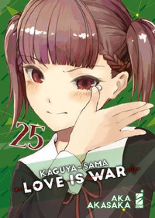 Kaguya-sama. Love is war. Vol. 25 Aka Akasaka