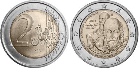 Grækenland 2014 - 400 år for Domenikos Theotokopoulos' død - 2 euro mønt