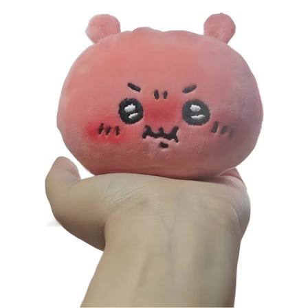 Miniso Kawaii Tegneserie Chiikawas Usagi Plyslegetøjs Vedhæng Sød Dukke Nøglering Par Rygsæk Dekorative Tilbehør Børnelegetøj 2pcs