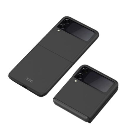 Upp- Och Nedfällbart Fodral Till Samsung Galaxy Z Flip 3 Svart