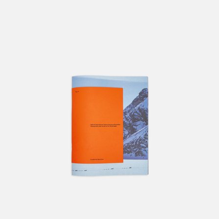 Spectrum Per Breiehagen: The 7th