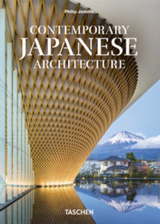 Contemporary japanese architecture. 45th Ed. Ediz. inglese, francese, tedesca