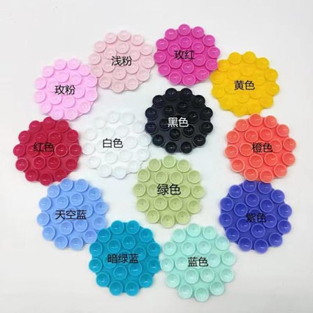 Laddningsskatt 13 Delar Silikonsugpropp med Lim[COPL]