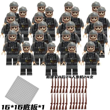 Militær byggeklods minifigur sæt, 24 dele, lille partikel samlelegetøj, i pose. Ny deB 24 mænd + 24 våben + 16*16 bundplade ly
