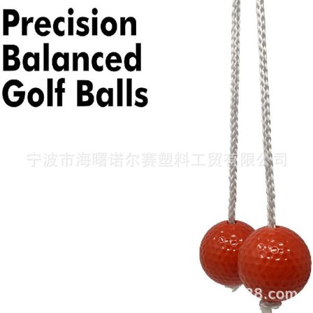 Stegebollspel - Alternativ till Ladder Ball - Gräsmatta och trädgård - Utomhuskastspel