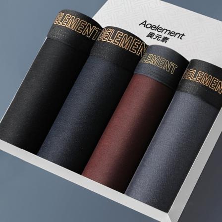 4 STK herreundertøj Underbukser Åndbar herrebokser 2 xxxl