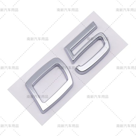 D2 D3 D4 D5 D6 D7 D8 etikett lämplig för Volvo modifierad bil deplacement bakre digital engelsk D5-Silver