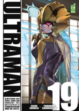 Ultraman. Vol. 19 Eiichi Shimizu