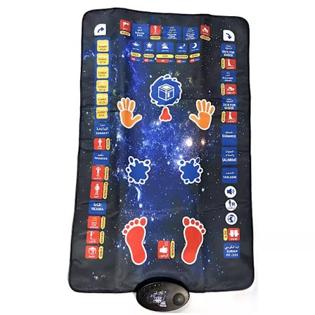 Islamsk elektronisk bønneteppe Muslim Musalla Namaz-matte