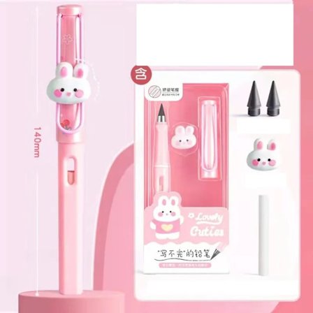 Kawaii Cartoon Eternal Unlimited Pencil Pencil Set PINK