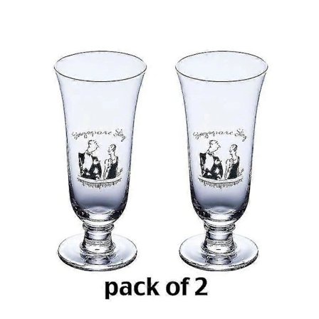 RY-2 stk Singapore Sling-glas, Cocktailglas, Longdrinkglas, Juiceglas Sæt med 2