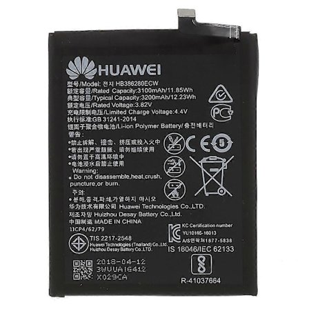 Typ A 3.82V 3100mAh Batteriersättning (Kod: HB386280ECW) för Huawei P10/Honor 9/Honor 9 Lite