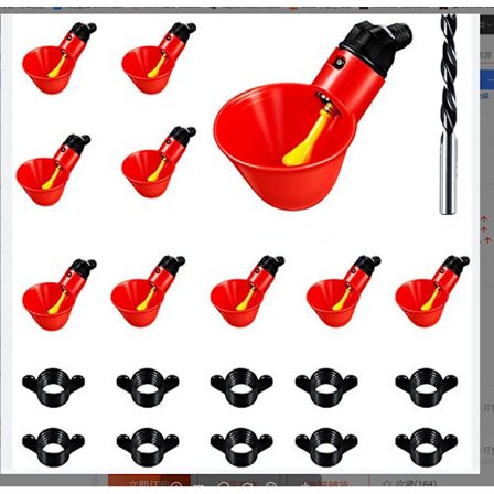 10 stk automatisk vanningsutstyr for høns, plastvanningsutstyr for fugler