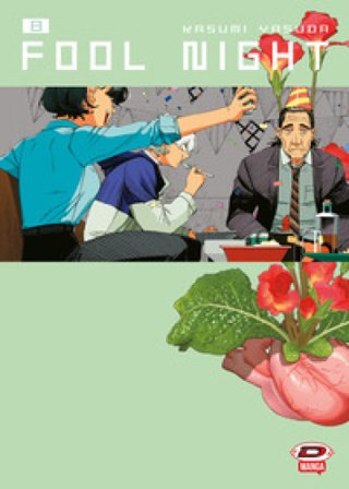 Fool night. Vol. 8 Yasuda Kasumi