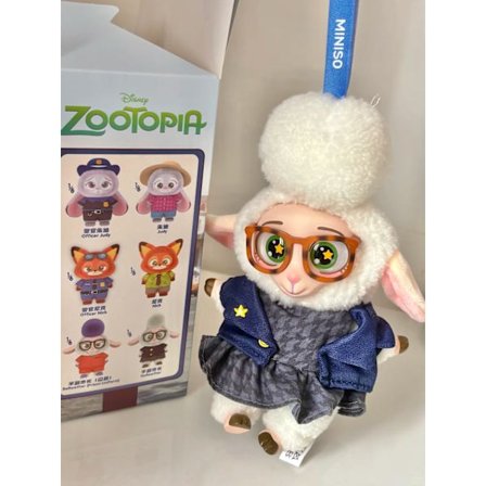 Blindboks med Figurer - Vinyl & Bløde Dyr | Overraskelseslegetøj til Samlere