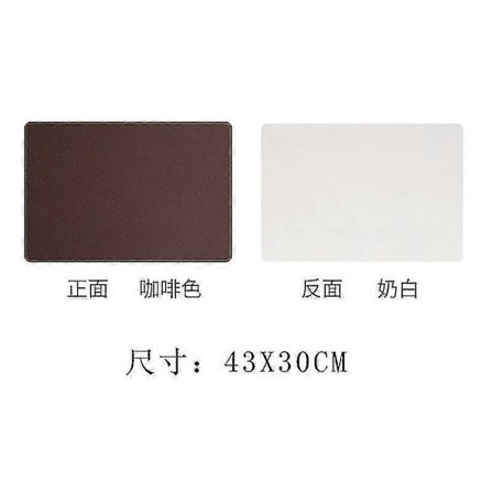 Dækkeservietter Sæt Med 6, Varmeisolerende PU Læder Bordmåtter Skridsikre Vaskbare Dækkeservietter Dobbeltsidet Vandtætte Dækkeservietter Og 