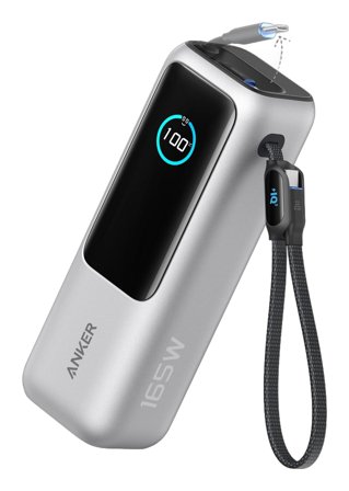 Anker A1695H41 Powerbank 25000 mAh Silber