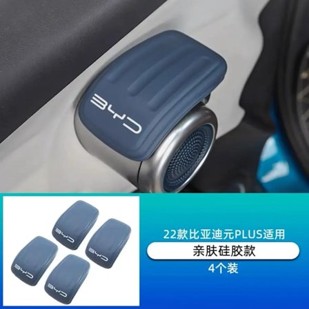 Dørhåndtag Beskyttelsescover Dørhåndtag Beskyttende Lædercover Modificerede Tilbehør til BYD Atto 3 Tilbehør 2022 2023