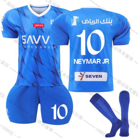 23/24 Ny säsong Hem Al-Hilal Saudi F.C. NEYMAR JR Nr 10 Barn Jersey-paket Barn-24