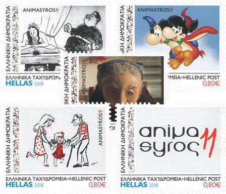 Grækenland - Animasyros P-frimærker - Postfrisk sæt 5v