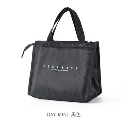 Bärbar Lunchpåse Praktisk Mode Mini Daily Heat Bag för Lunch