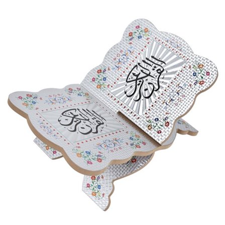 Koraanin kirjateline pidike Puksipuu Raamatun näyttötelineet teline muslimiopettajille lapsilleJM01864