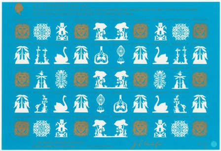 Danmark - Julemærkeark 1975 - Utakket - Ubrugt eller foldet