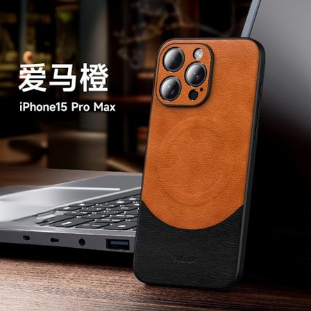 Fodral för iPhone 14 Plus Mode Orange lädermönster Magnetisk