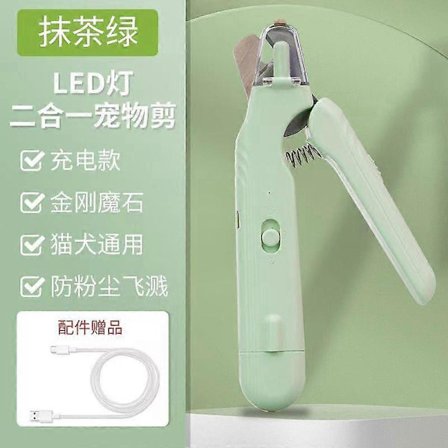 Type-C Genopladelige Hunde- & Katte-Negleklippere - LED Negletrimmer til Kæledyr med Indbygget Neglefil, Ekstra Skarpe Blade til Små & Mellemstore 