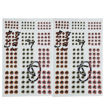 2 ark 3D kunstige simulation lokkemad fiskeøjne sæt DIY klistermærke