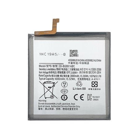 Samsung Galaxy S21 5G Batteri Med Tejp